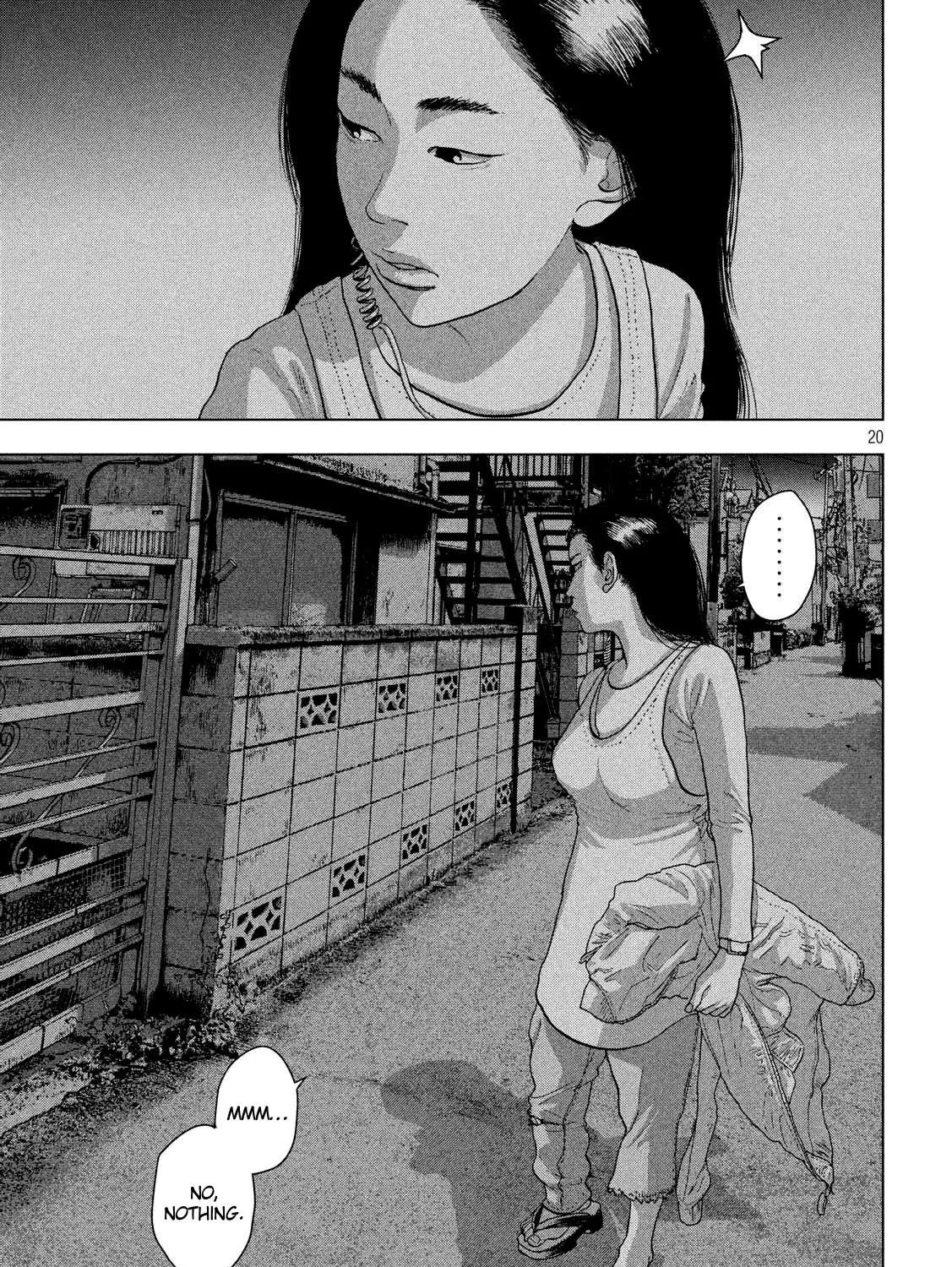 Read Under Ninja chapter 12.2 image 17 on Lezhin