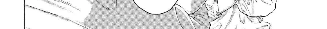 Read Under Ninja chapter 12.2 image 8 on Lezhin