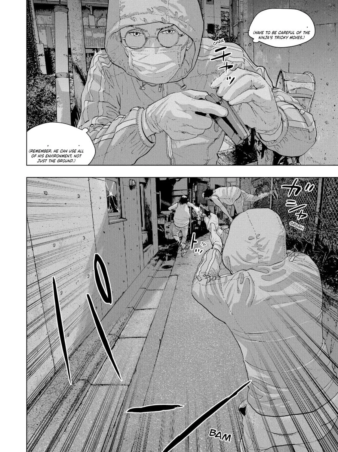 Read Under Ninja chapter 12 image 10 on Lezhin