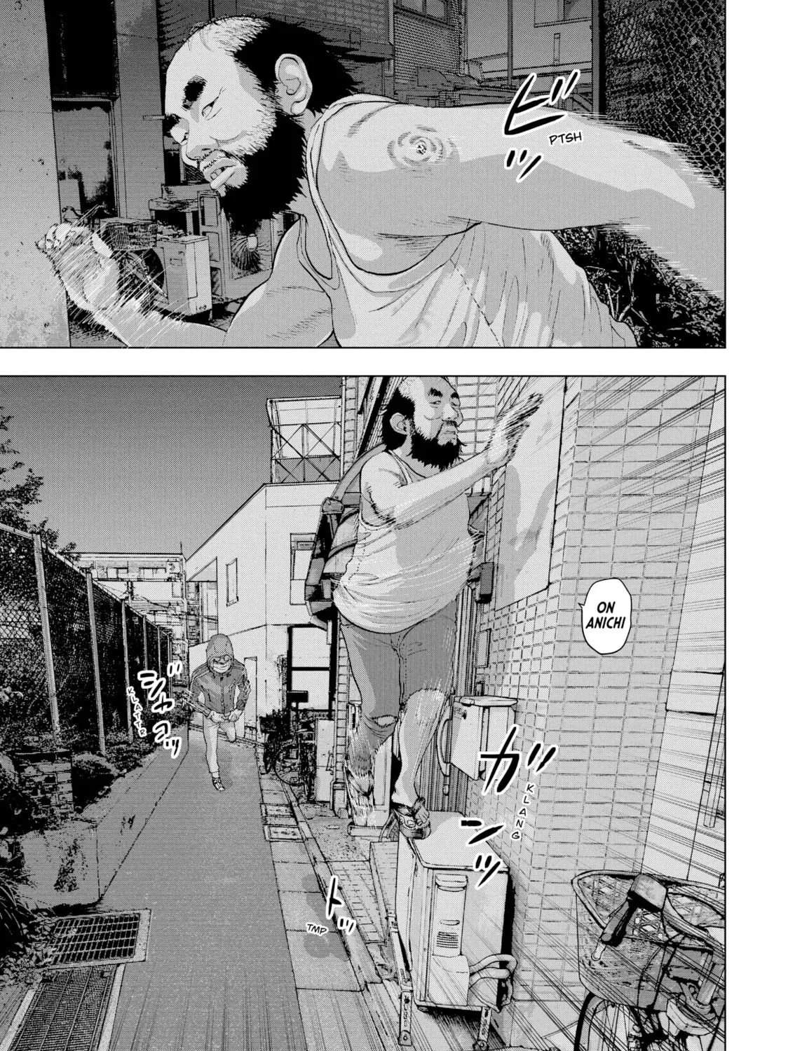 Read Under Ninja chapter 12 image 12 on Lezhin