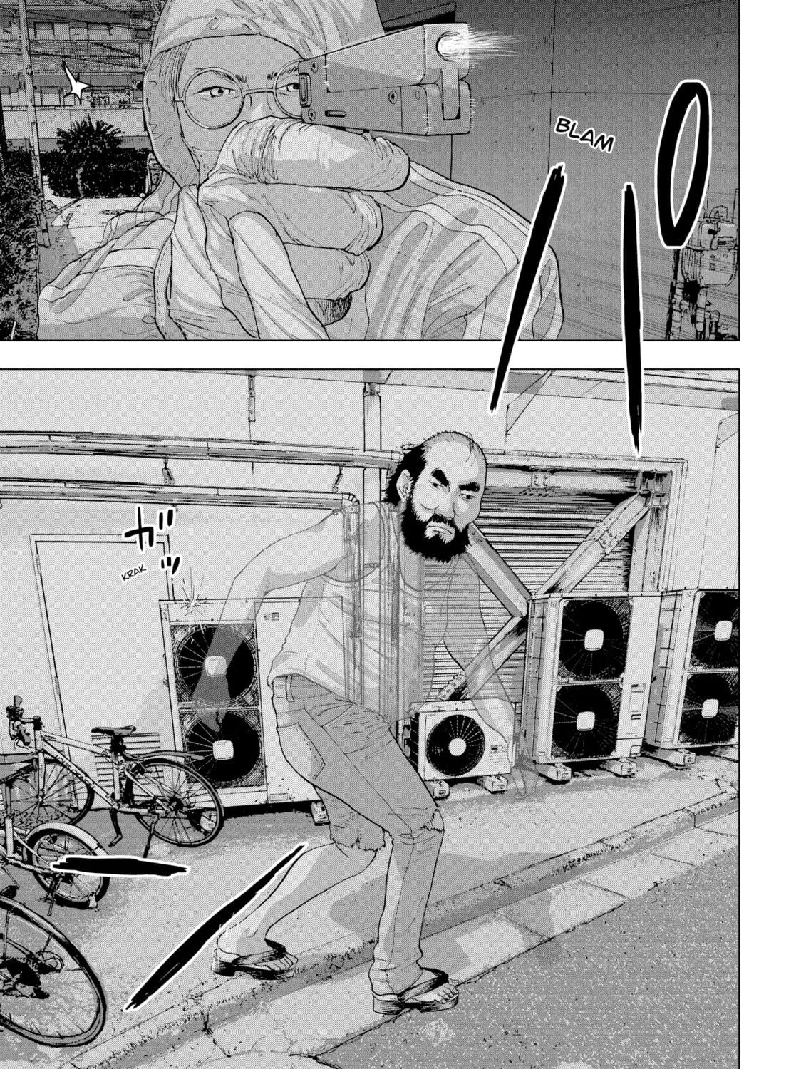 Read Under Ninja chapter 12 image 16 on Lezhin
