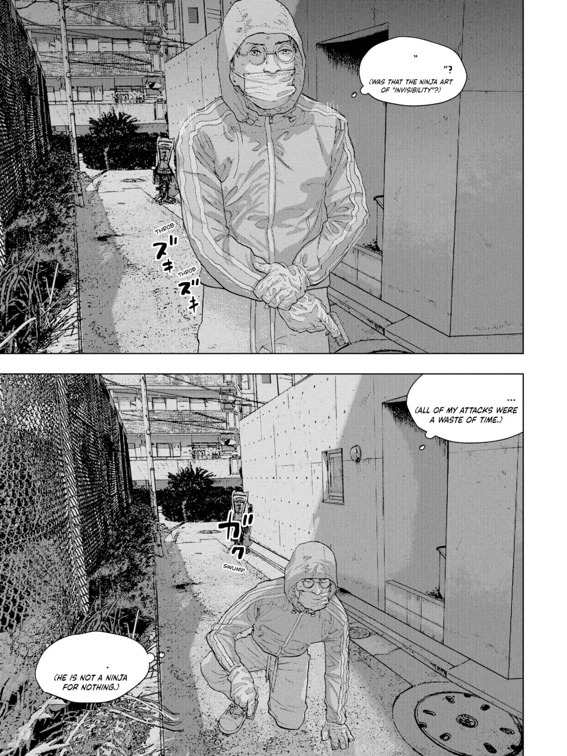 Read Under Ninja chapter 12 image 20 on Lezhin