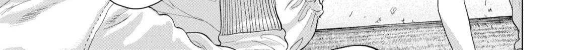 Read Under Ninja chapter 12 image 25 on Lezhin