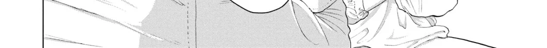 Read Under Ninja chapter 12 image 27 on Lezhin