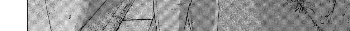 Read Under Ninja chapter 12 image 3 on Lezhin