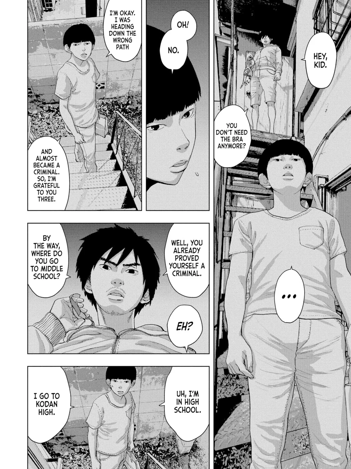Read Under Ninja chapter 12 image 30 on Lezhin