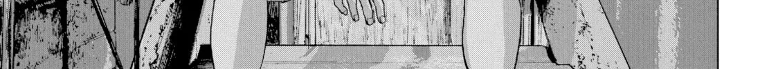Read Under Ninja chapter 12 image 33 on Lezhin