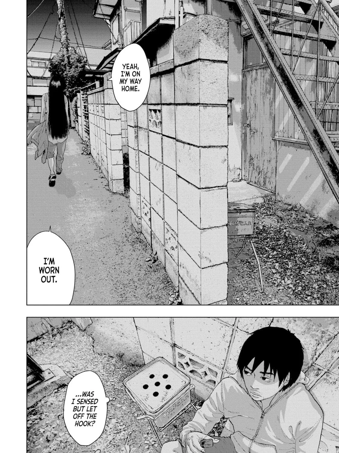 Read Under Ninja chapter 12 image 38 on Lezhin