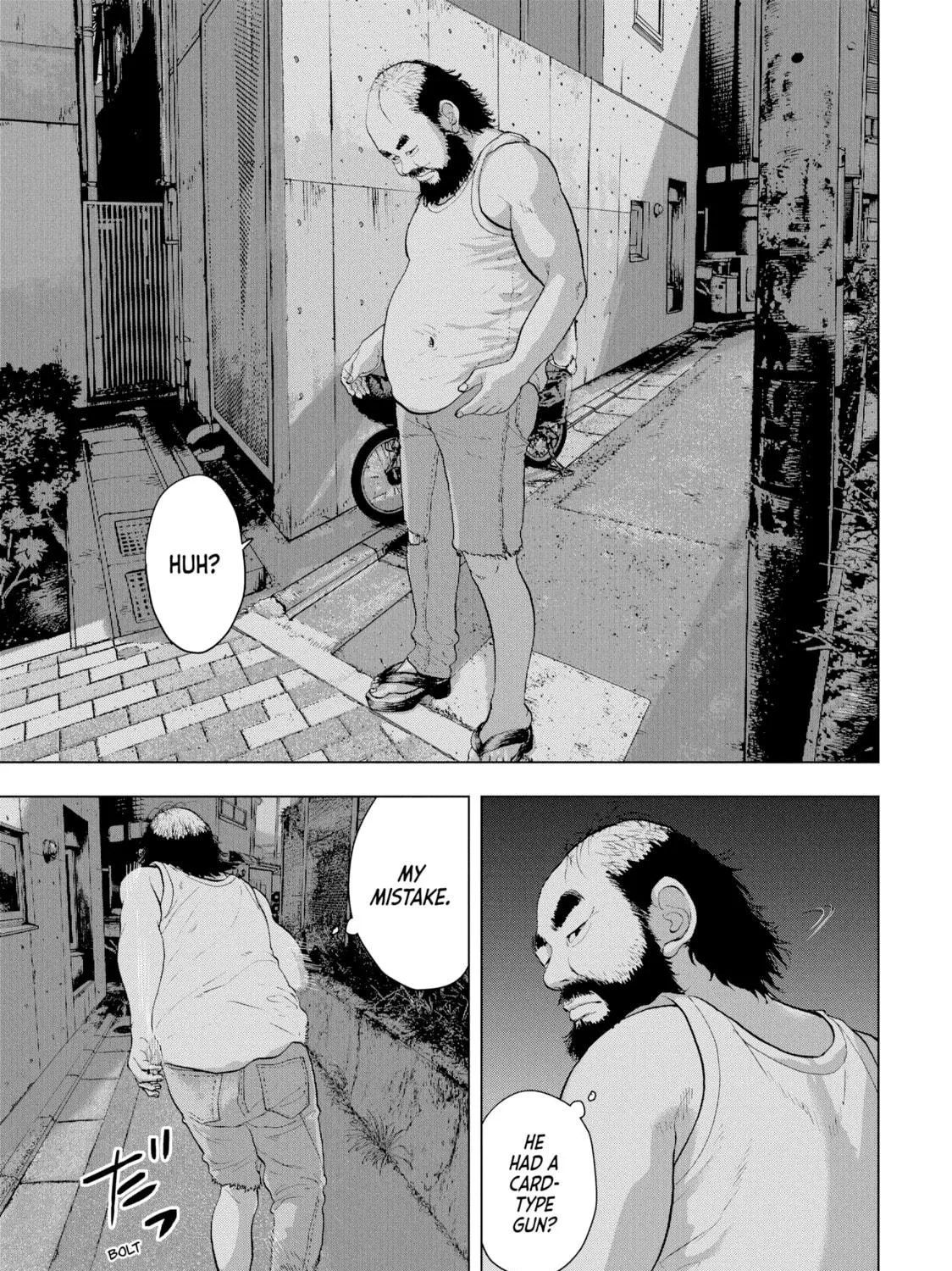 Read Under Ninja chapter 12 image 4 on Lezhin
