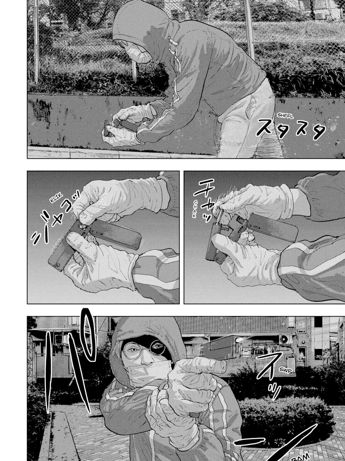 Read Under Ninja chapter 12 image 6 on Lezhin