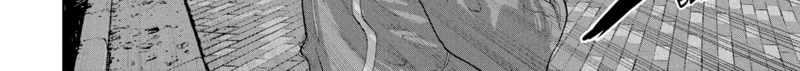 Read Under Ninja chapter 12 image 7 on Lezhin