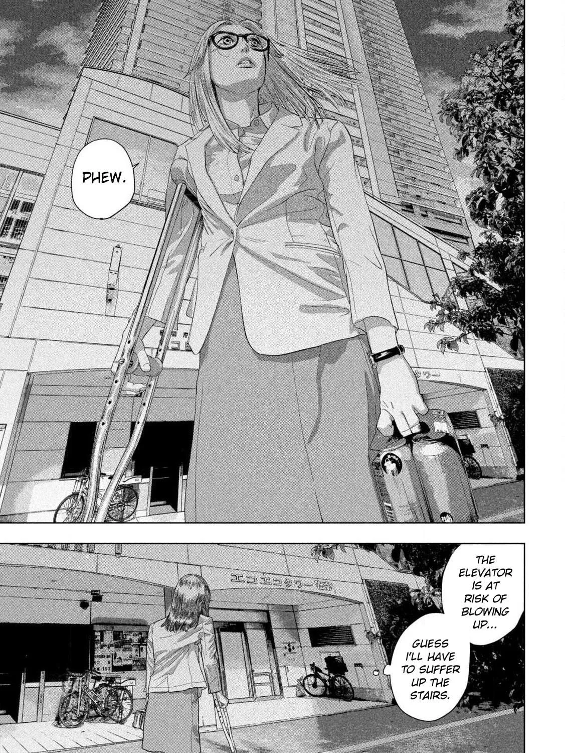 Read Under Ninja chapter 120 image 10 on Lezhin