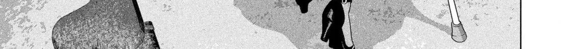Read Under Ninja chapter 120 image 15 on Lezhin