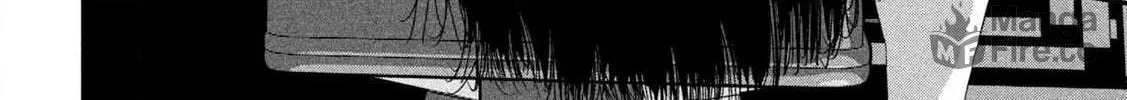 Read Under Ninja chapter 120 image 17 on Lezhin