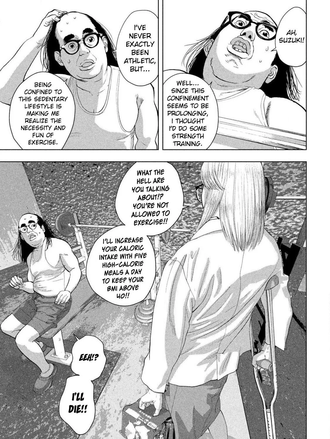 Read Under Ninja chapter 120 image 18 on Lezhin