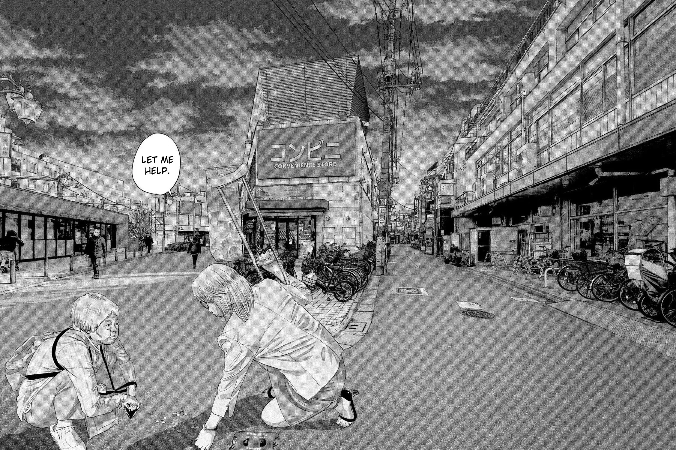 Read Under Ninja chapter 120 image 2 on Lezhin