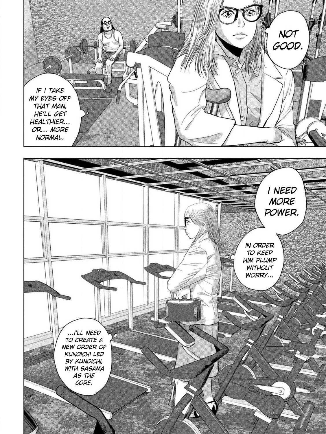 Read Under Ninja chapter 120 image 20 on Lezhin