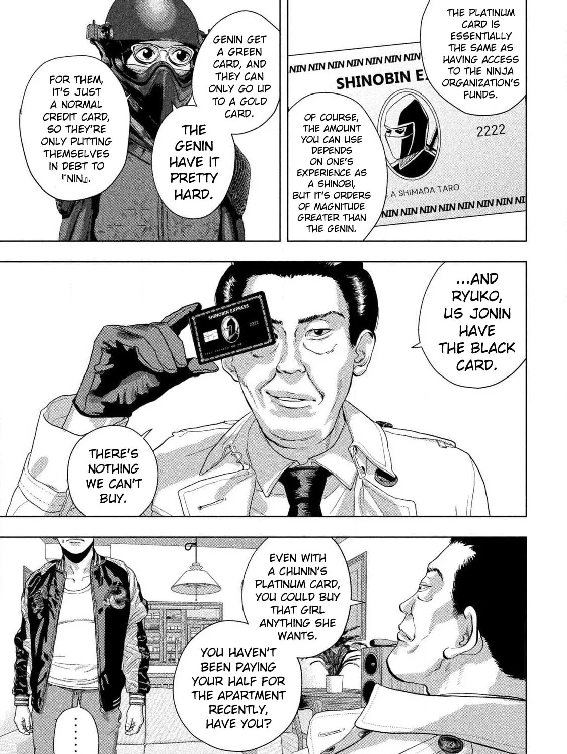 Read Under Ninja chapter 120 image 30 on Lezhin