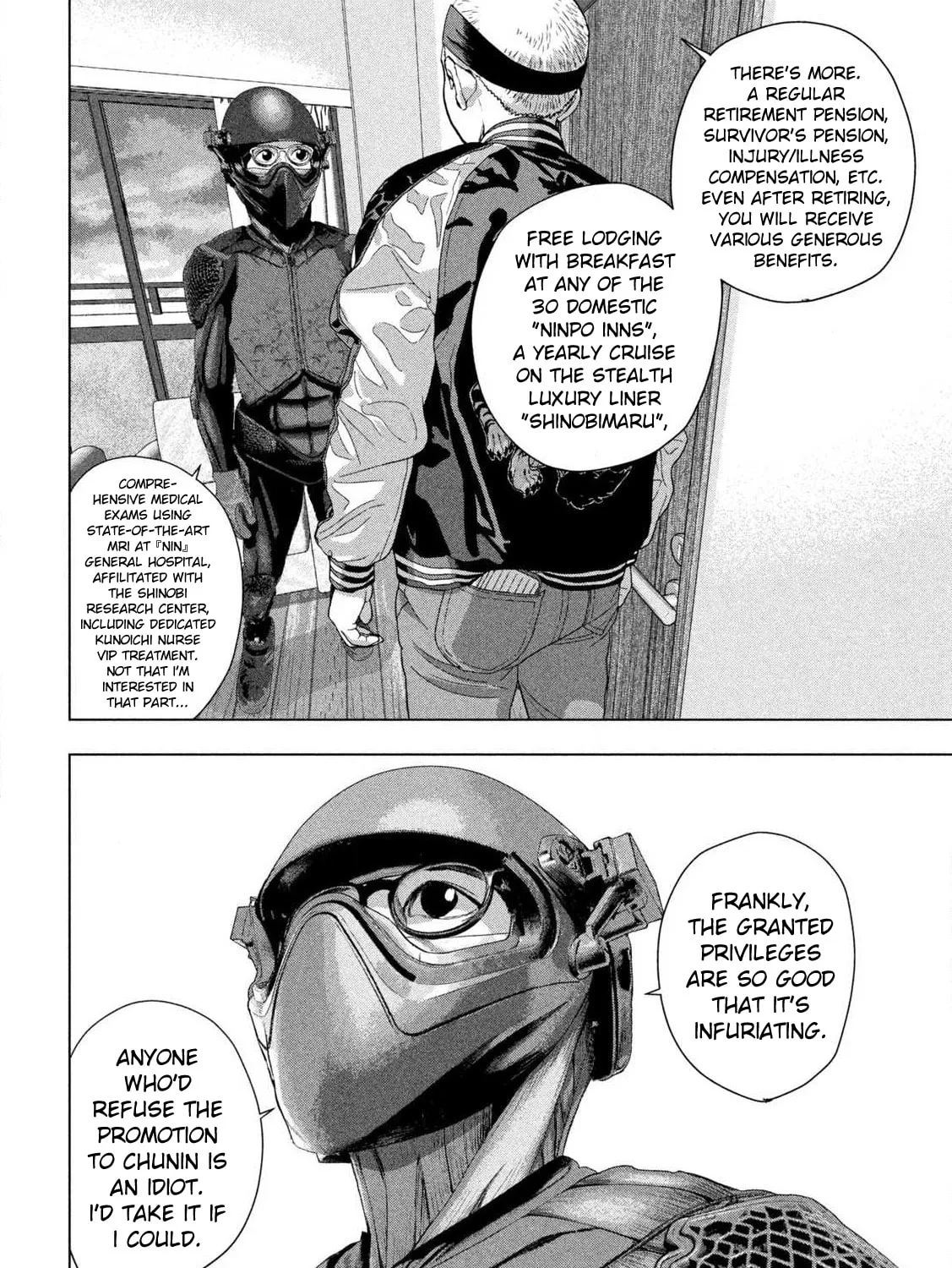 Read Under Ninja chapter 120 image 32 on Lezhin