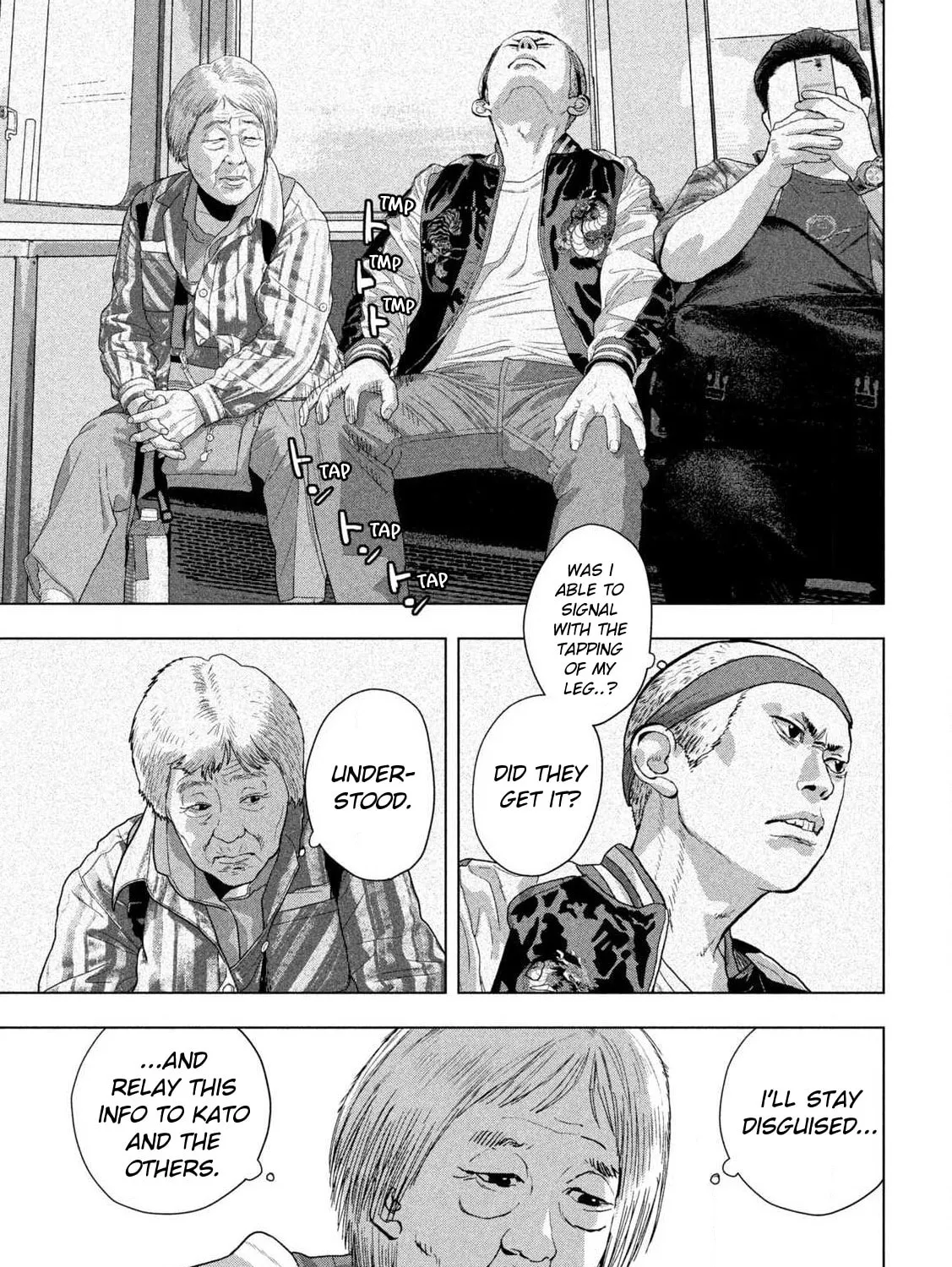Read Under Ninja chapter 120 image 6 on Lezhin