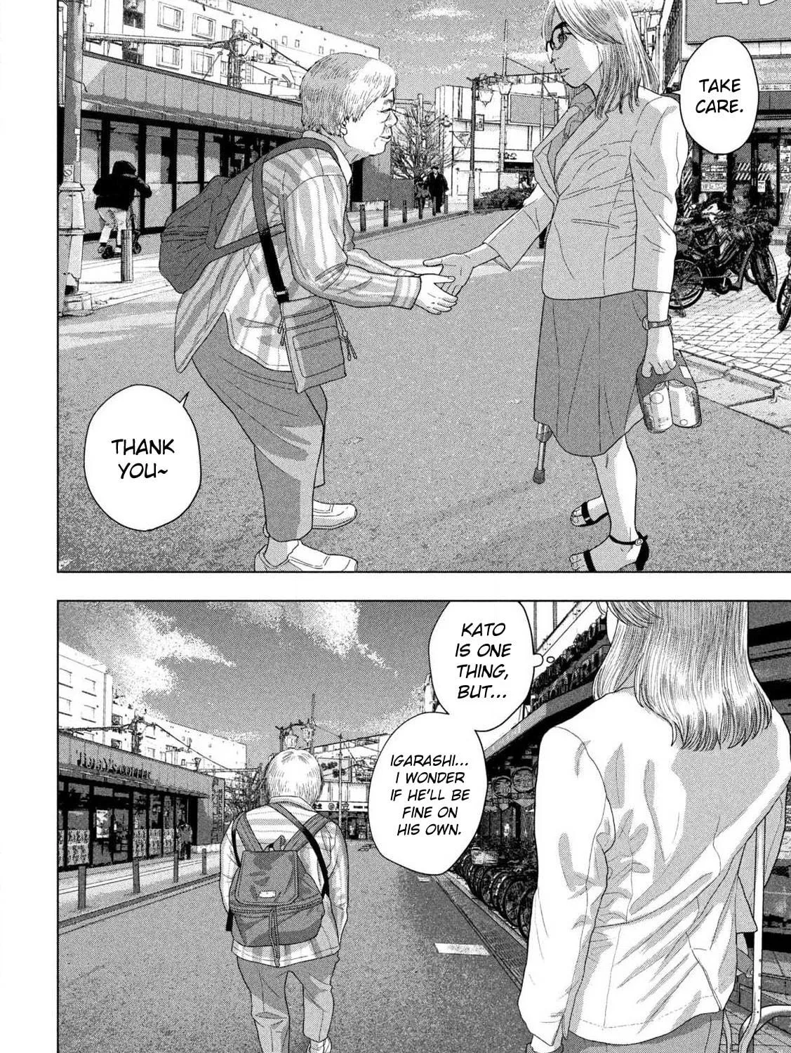 Read Under Ninja chapter 120 image 8 on Lezhin