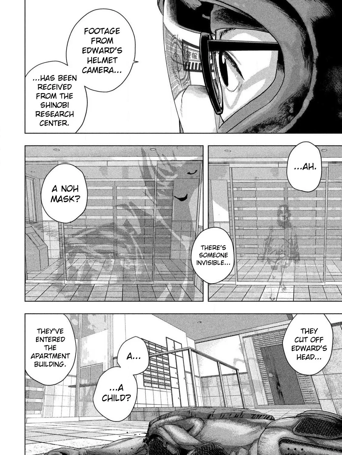 Read Under Ninja chapter 121 image 14 on Lezhin