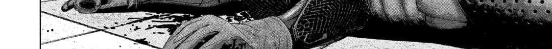 Read Under Ninja chapter 121 image 15 on Lezhin