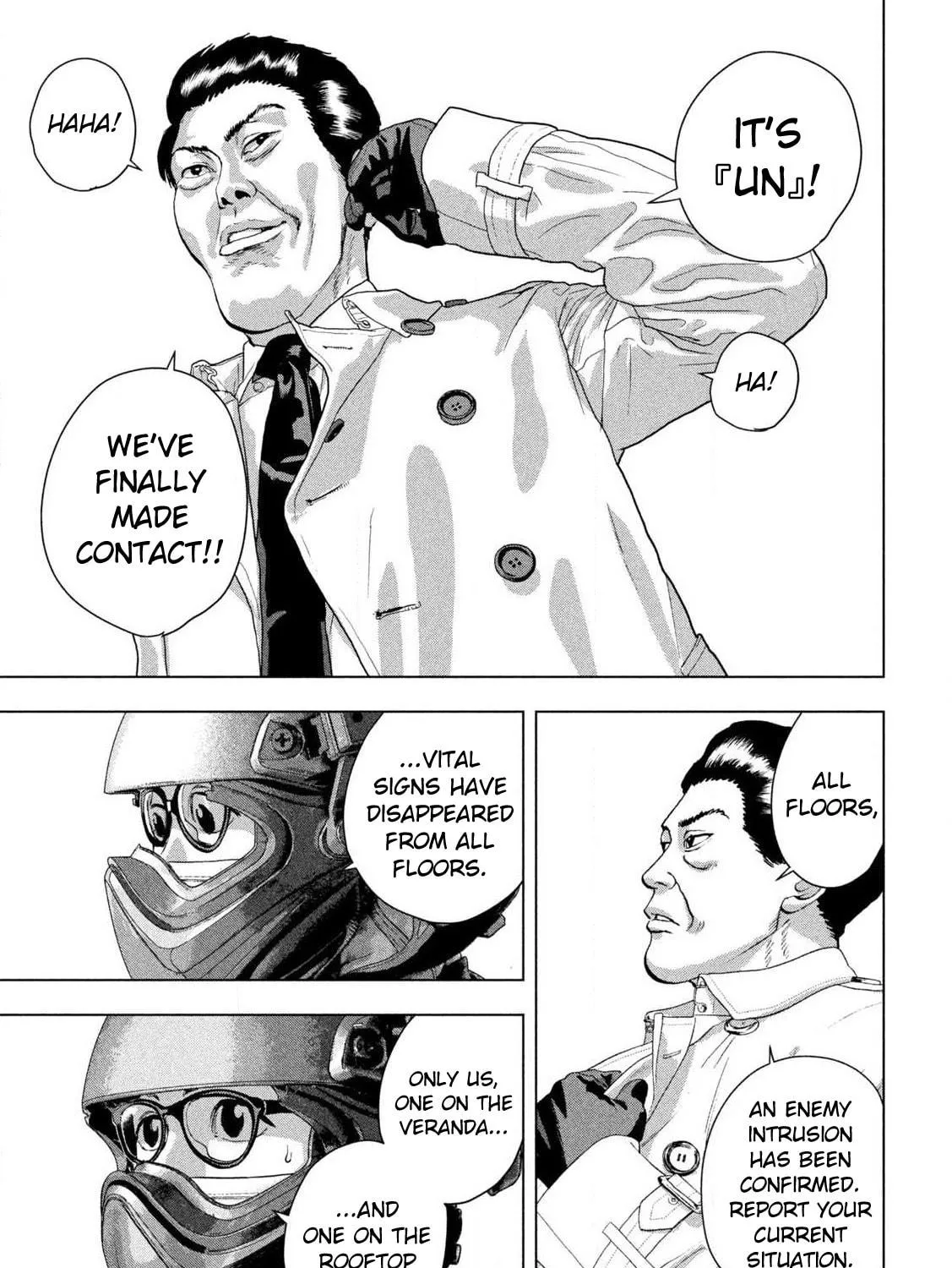 Read Under Ninja chapter 121 image 16 on Lezhin