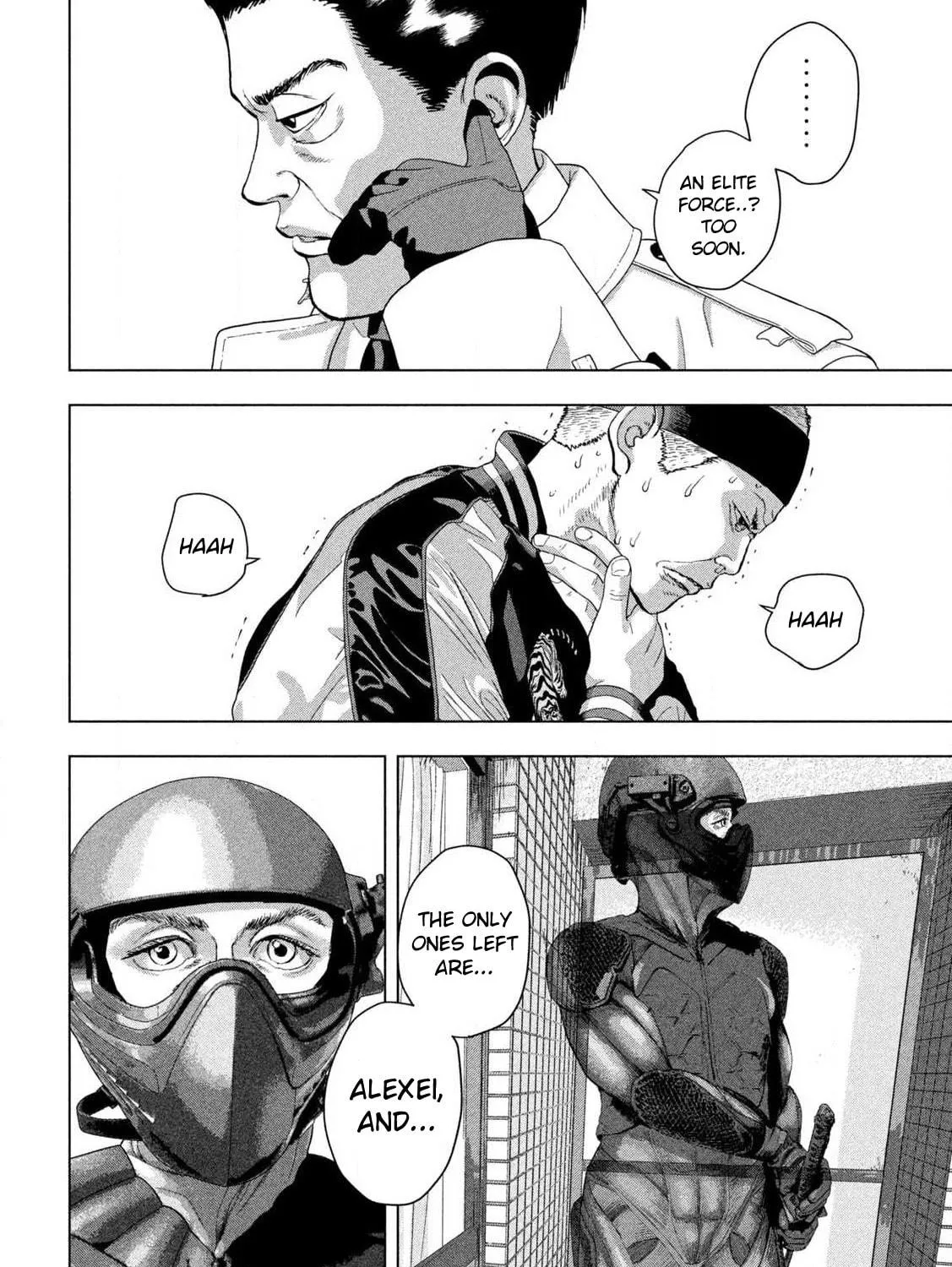Read Under Ninja chapter 121 image 18 on Lezhin