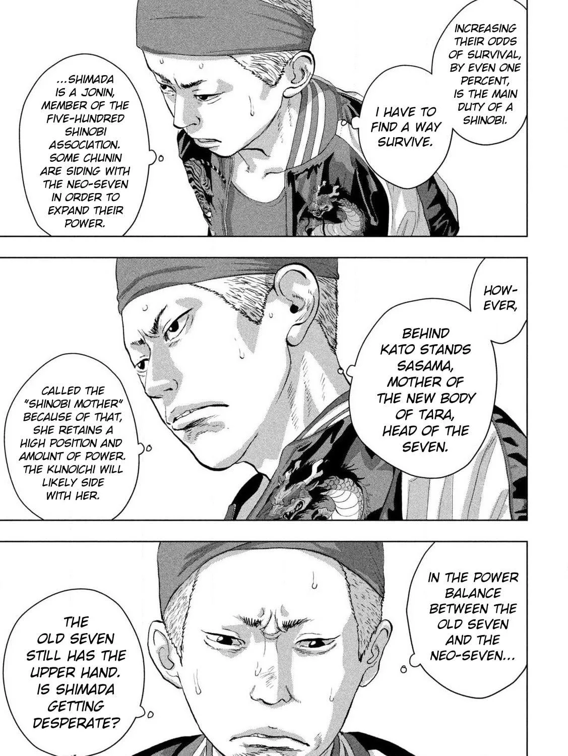 Read Under Ninja chapter 121 image 4 on Lezhin
