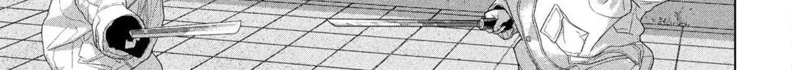 Read Under Ninja chapter 122 image 1 on Lezhin