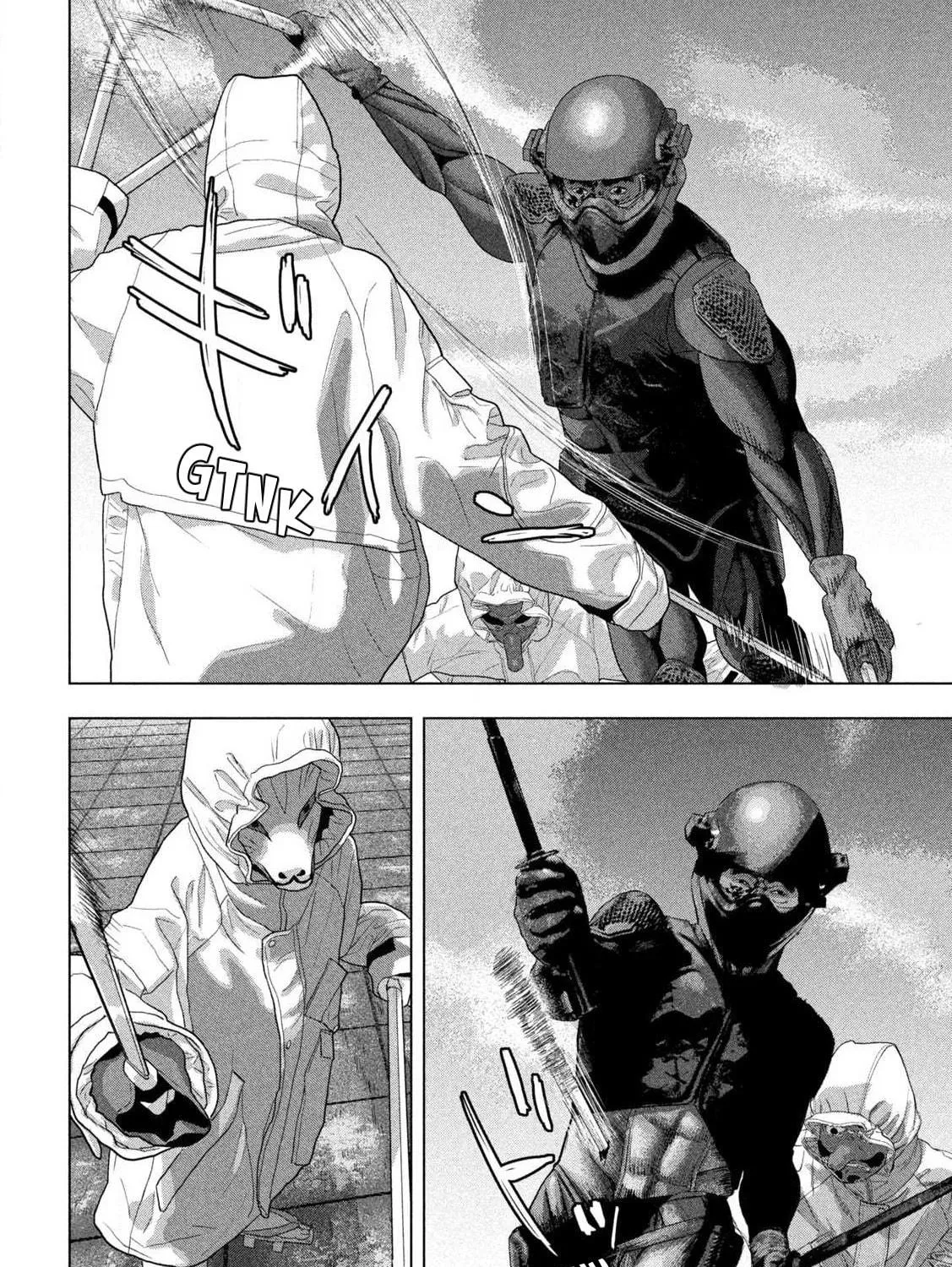 Read Under Ninja chapter 122 image 10 on Lezhin