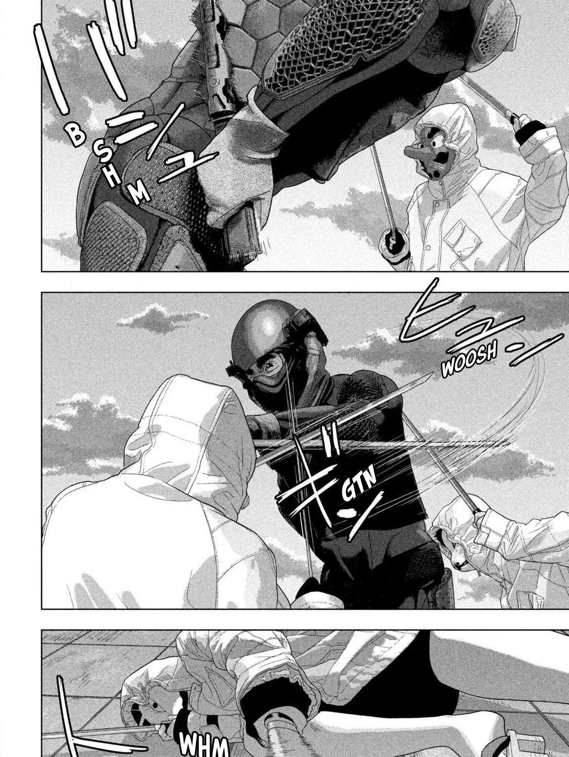 Read Under Ninja chapter 122 image 14 on Lezhin