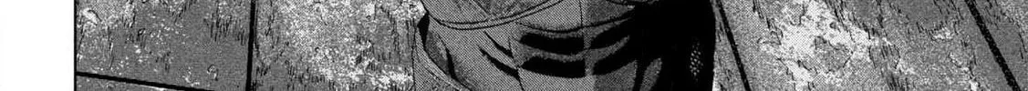 Read Under Ninja chapter 122 image 21 on Lezhin