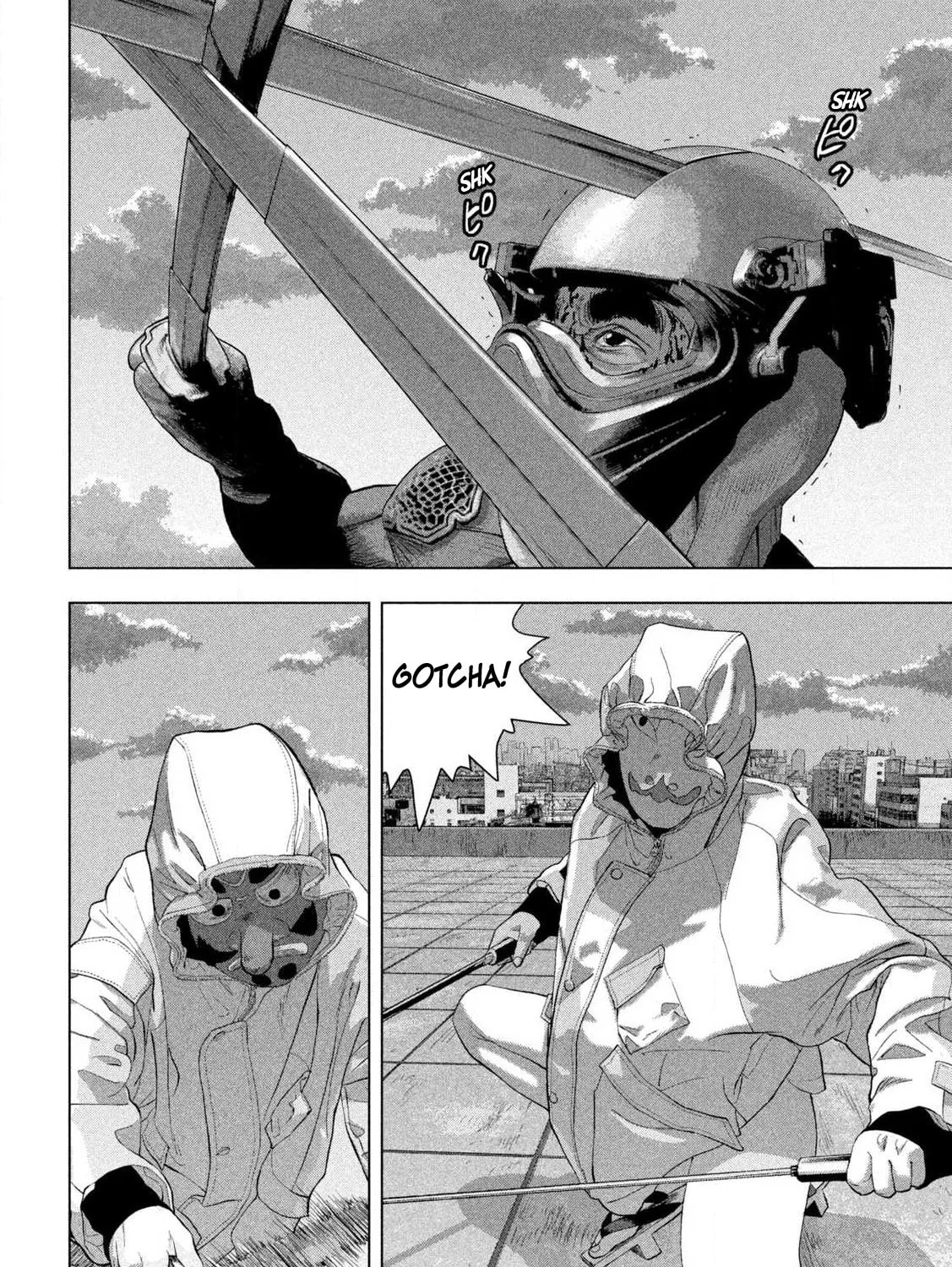 Read Under Ninja chapter 122 image 24 on Lezhin