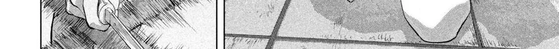 Read Under Ninja chapter 122 image 25 on Lezhin