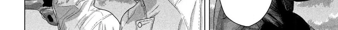Read Under Ninja chapter 122 image 3 on Lezhin