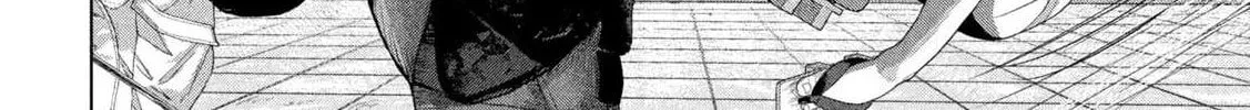 Read Under Ninja chapter 122 image 7 on Lezhin
