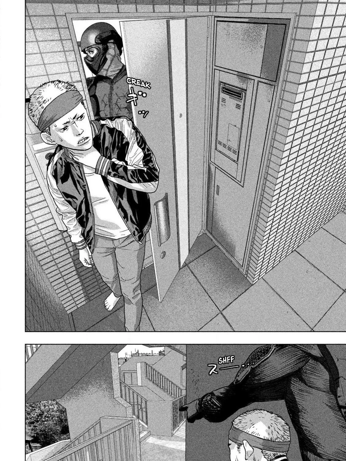 Read Under Ninja chapter 123 image 10 on Lezhin