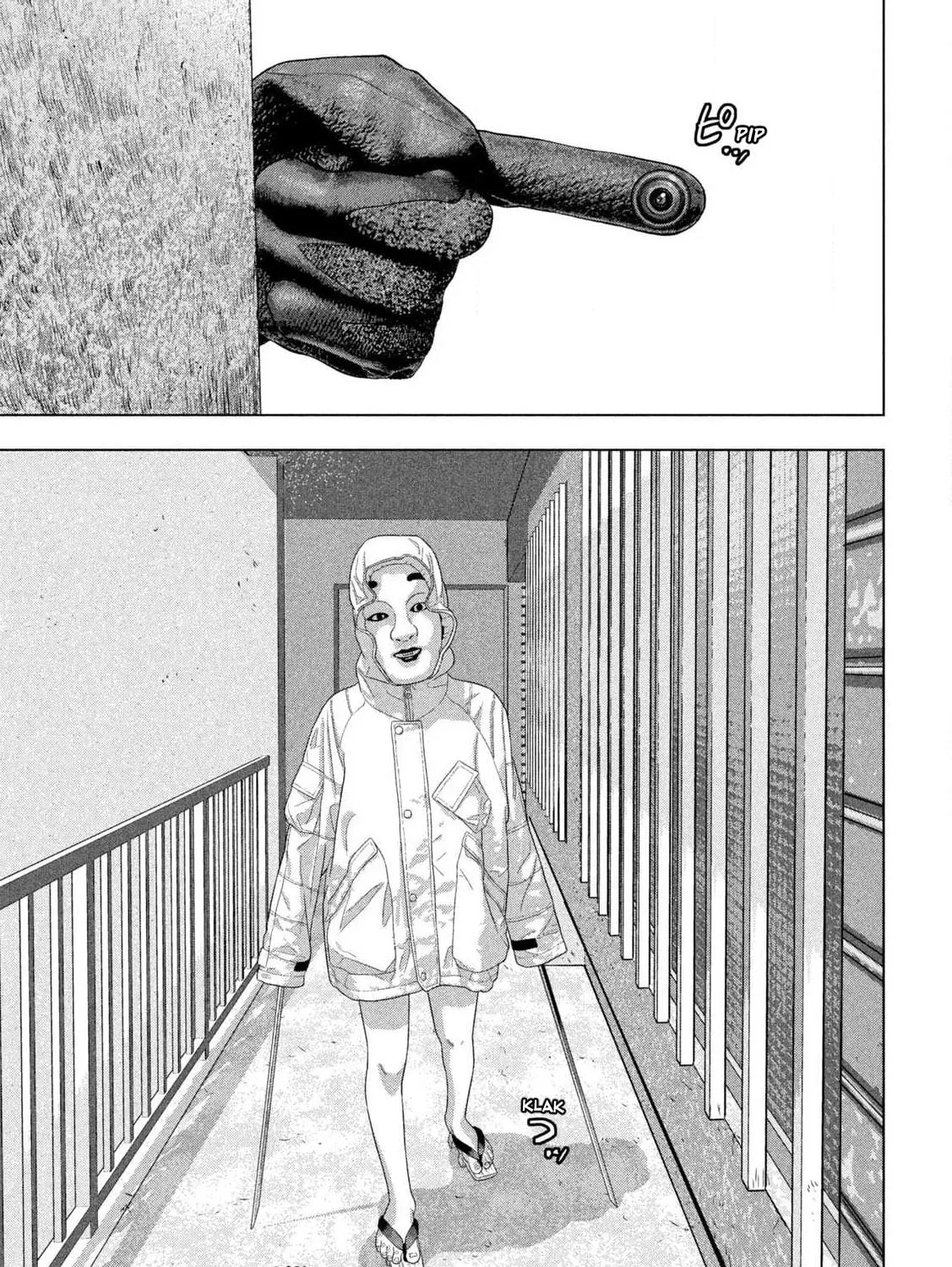 Read Under Ninja chapter 123 image 12 on Lezhin