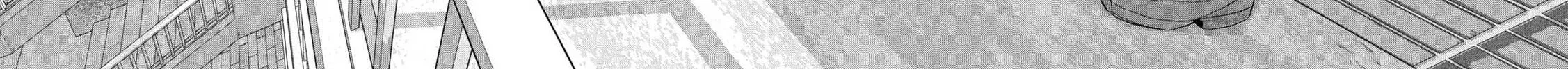 Read Under Ninja chapter 123 image 15 on Lezhin