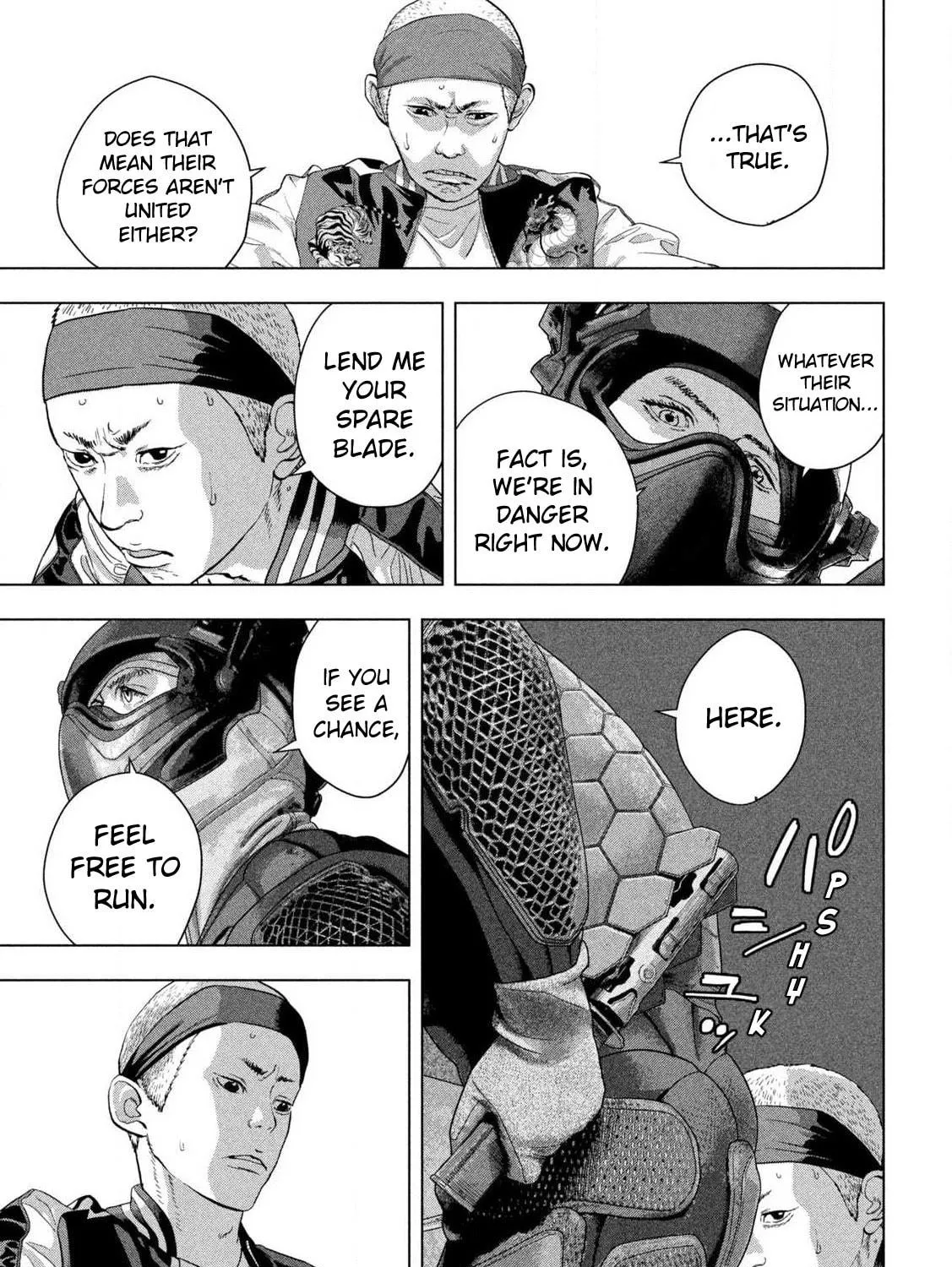 Read Under Ninja chapter 123 image 18 on Lezhin