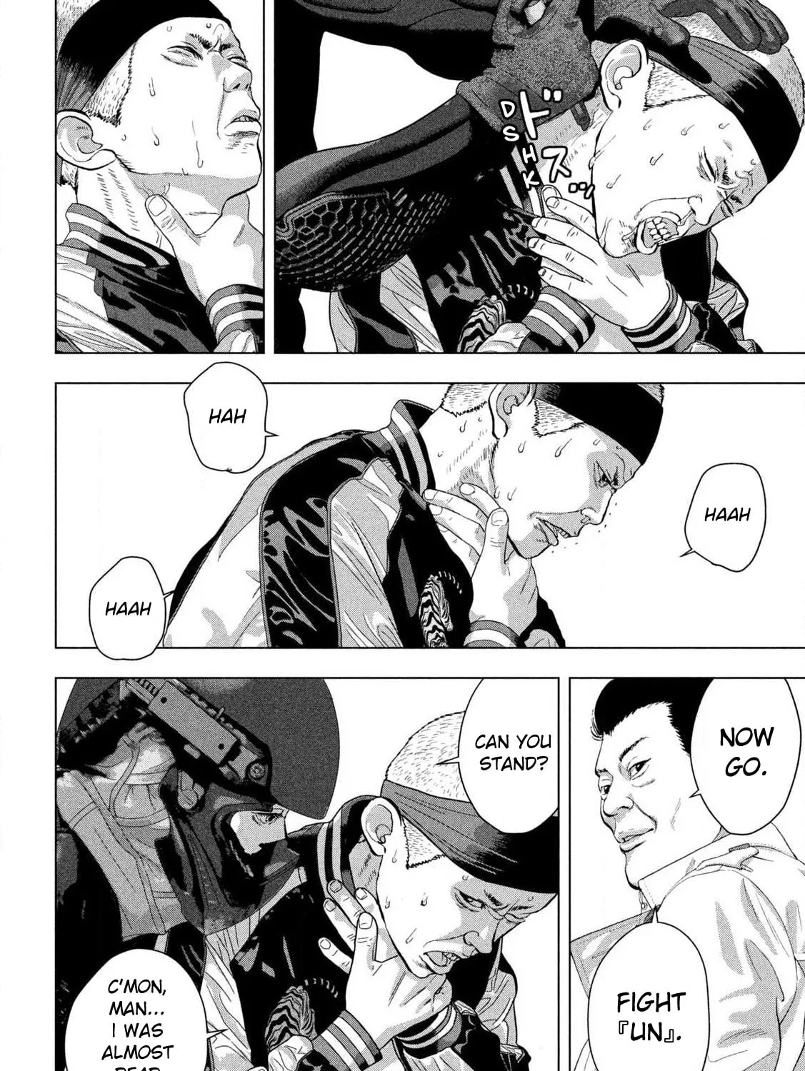 Read Under Ninja chapter 123 image 2 on Lezhin