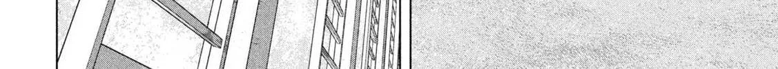 Read Under Ninja chapter 123 image 21 on Lezhin