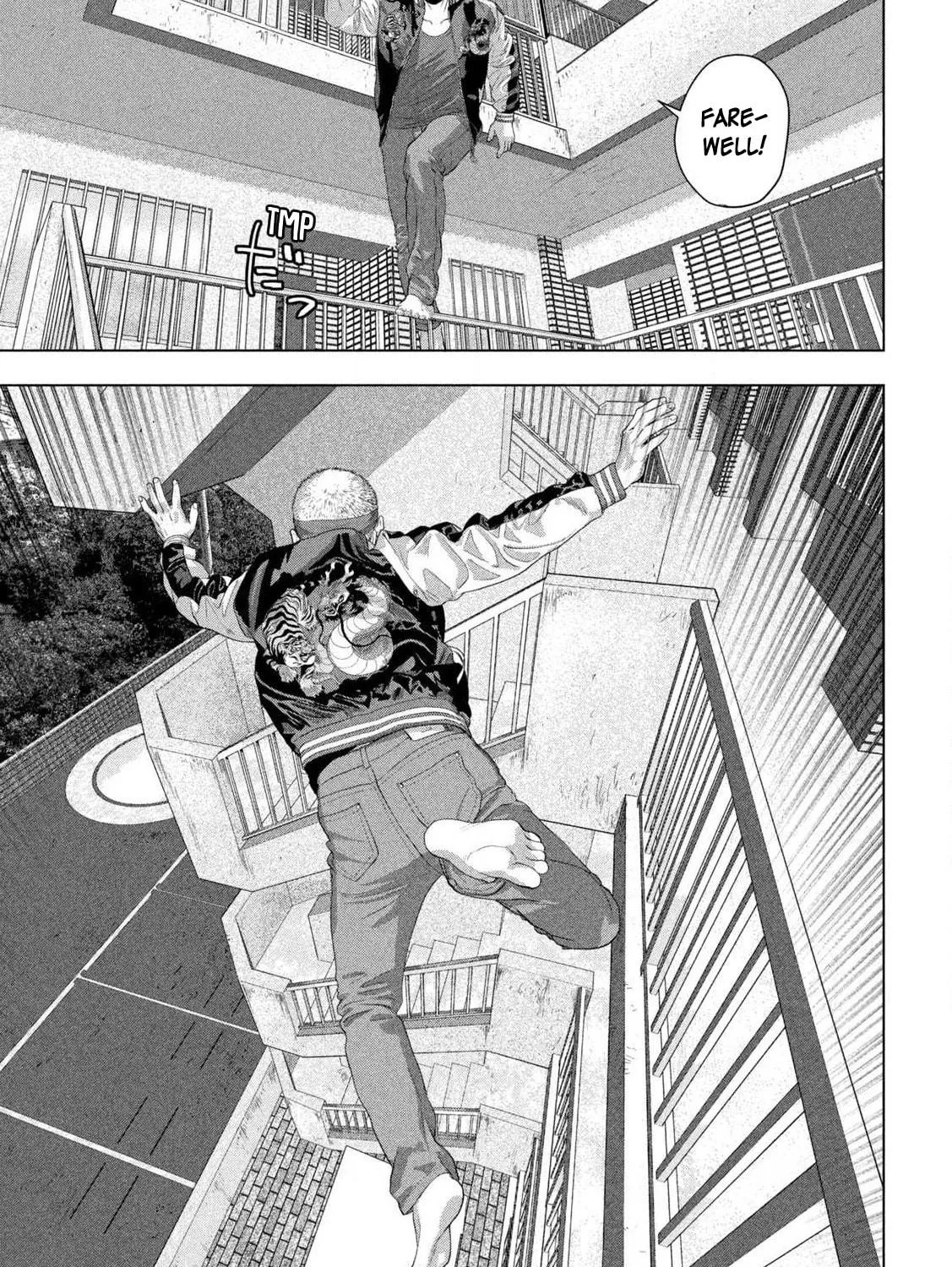 Read Under Ninja chapter 123 image 22 on Lezhin