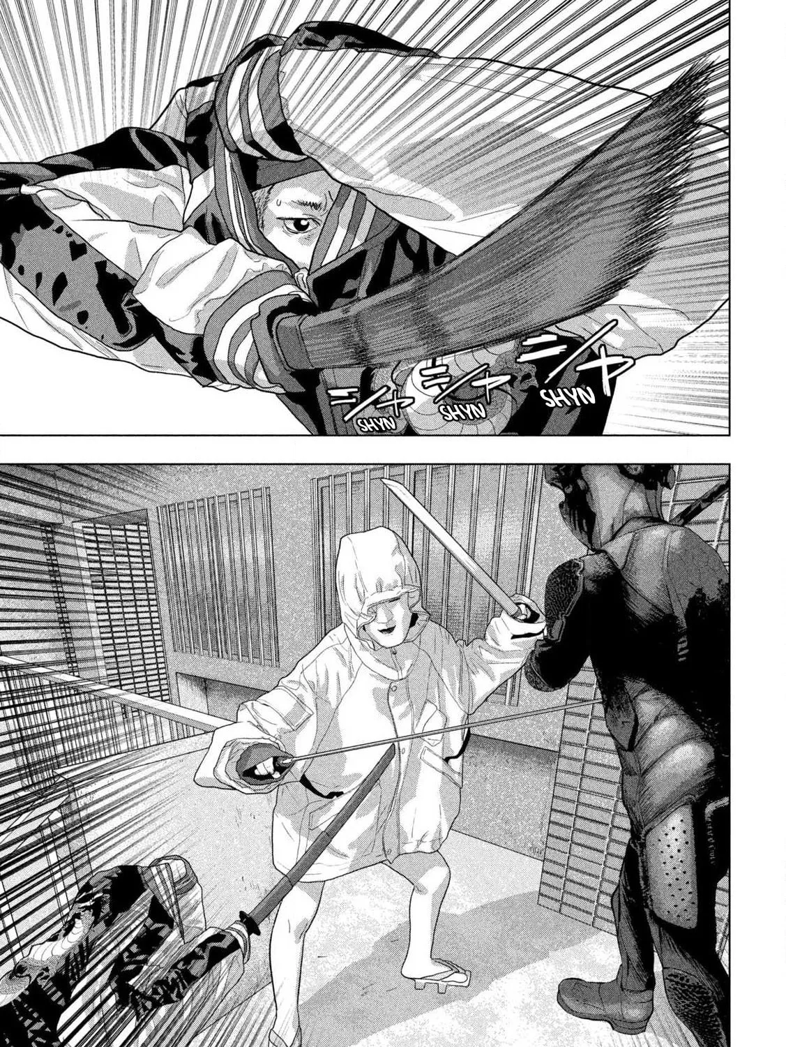 Read Under Ninja chapter 123 image 30 on Lezhin