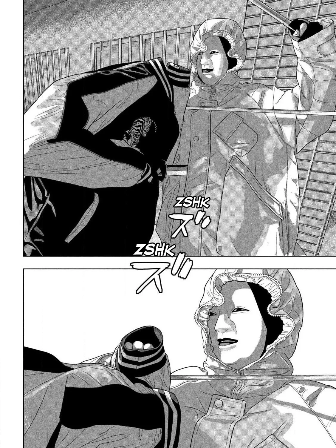 Read Under Ninja chapter 123 image 32 on Lezhin