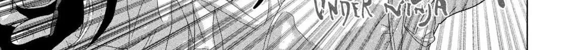 Read Under Ninja chapter 124 image 1 on Lezhin