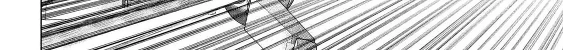 Read Under Ninja chapter 124 image 13 on Lezhin