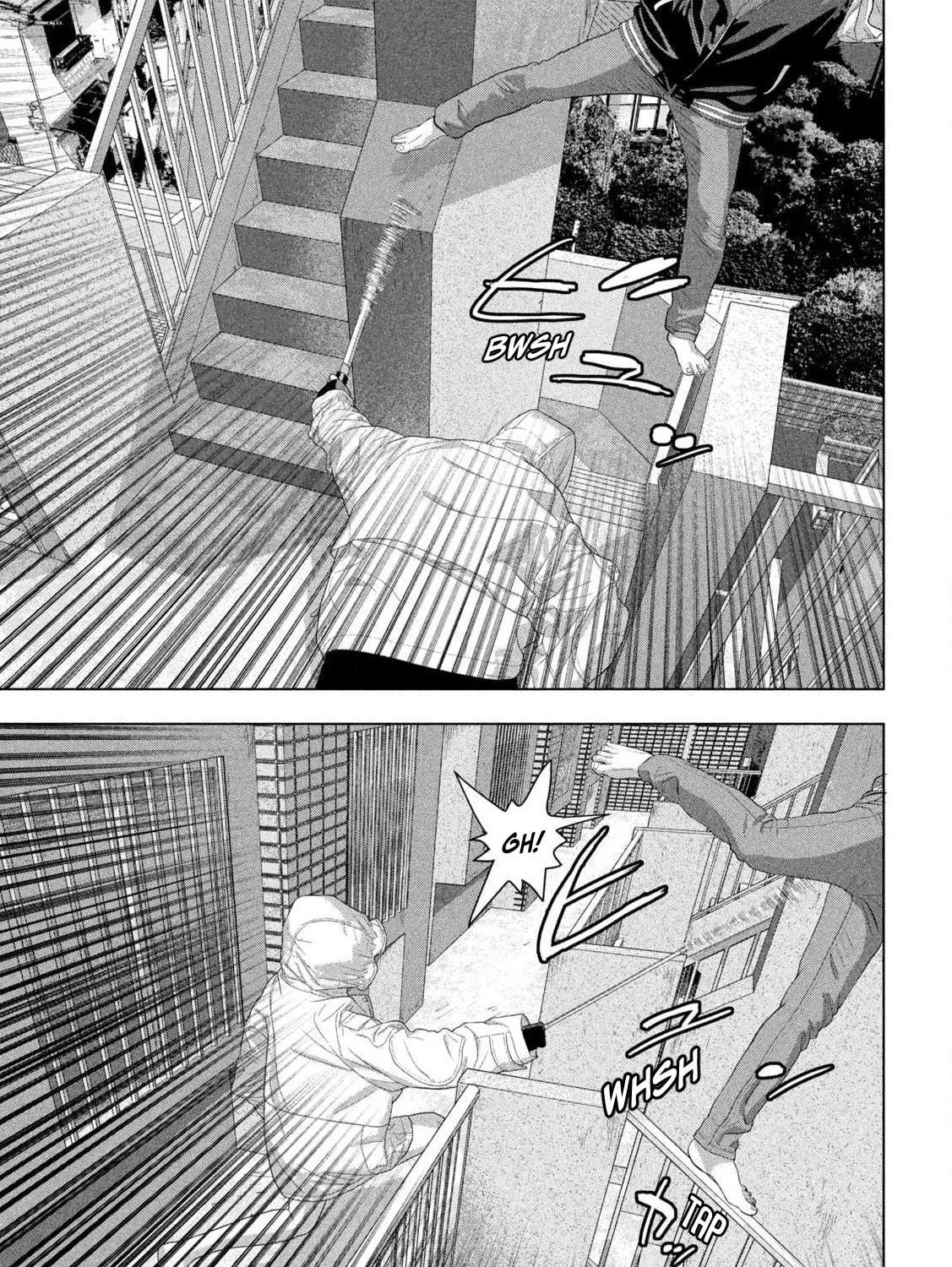 Read Under Ninja chapter 124 image 18 on Lezhin